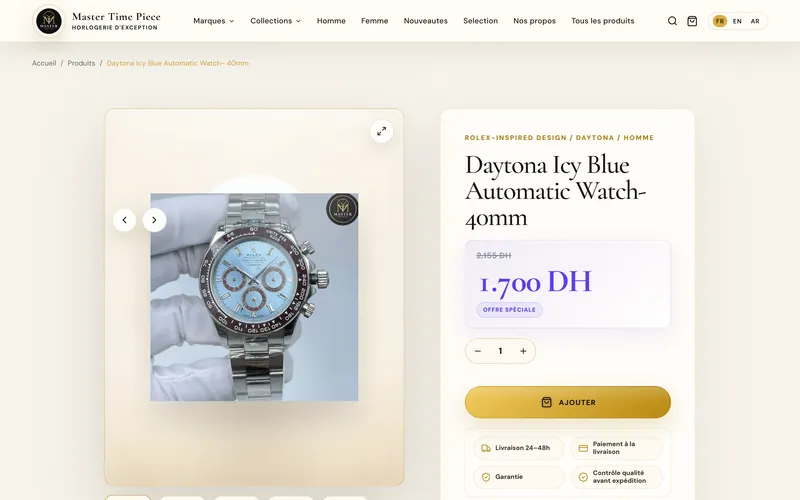 Master Time Piece: Watch page with gallery and private advisor